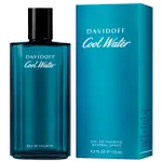Davidoff Cool Water Men - EDT - Volume: 200 ml