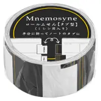 在飛比找誠品線上優惠-maruman Mnemosyne筆記標籤貼