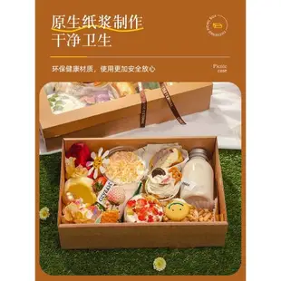 野餐盒子一次性網紅春游露營便當盒九宮格甜品輕食牛皮紙打包飯盒