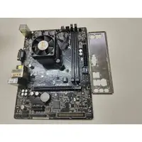 在飛比找蝦皮購物優惠-#874 ASROCK AM1B-M 主機板 附檔板 +SE