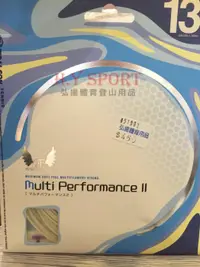 在飛比找樂天市場購物網優惠-【H.Y SPORT】TOALSON Multi Perfo