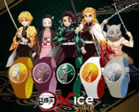 在飛比找露天拍賣優惠-【免運】 ANIPLEX 限定特典 鬼滅之刃 ICE WAT