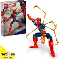 在飛比找蝦皮商城優惠-樂高LEGO SUPER HEROES 鋼鐵蜘蛛 機甲 玩具