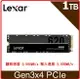 Lexar 雷克沙 NM620 M . 2 2280 PCIe Gen3x4 NVMe 1TB 固態硬碟