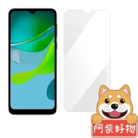 在飛比找Yahoo奇摩購物中心優惠-阿柴好物 Motorola Moto E13 非滿版 9H鋼