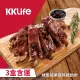 【KKLife】蜂蜜蘋果醬烤豬肋排3盒(肋排435±65g、醬包80g/盒)