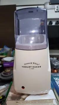 在飛比找Yahoo!奇摩拍賣優惠-二手 Green & White Yogurt Maker 