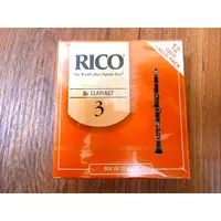 在飛比找蝦皮購物優惠-《RICO 管樂器配件》RICO 桔盒 3號 美國竹片/豎笛