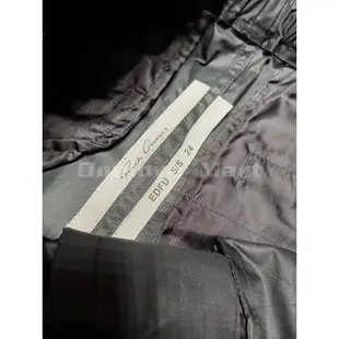 Rick Owens Bauhaus cargo pants