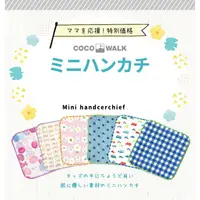 在飛比找蝦皮購物優惠-*日本空運現貨*日本製COCOWALK紗布無撚糸手巾 手帕 