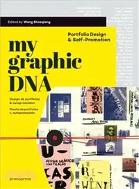 在飛比找三民網路書店優惠-My Graphic DNA ― Portfolio Des