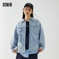 在飛比找蝦皮商城優惠-Semir 女士牛仔夾克女士印花棉質上衣春季老式寬鬆夾克