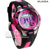 在飛比找蝦皮購物優惠-JAGA捷卡 霓虹俏麗多功能 電子錶 女錶 學生錶 冷光功能