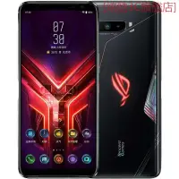 在飛比找蝦皮購物優惠-[炫酷3C旗艦店]華碩 Asus ROG Phone3 RO