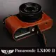 【TP ORIG】相機皮套 快拆式底座 Panasonic LX100II 專用