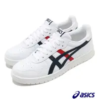 在飛比找PChome24h購物優惠-休閒鞋 Asics Japan S 男鞋 白 藍 紅 復古 