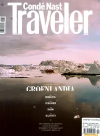 在飛比找誠品線上優惠-Conde Nast Traveler (Feb/Espan