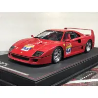 在飛比找蝦皮購物優惠-AB MODELS 1/18 Ferrari F40 60週