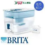 在飛比找遠傳friDay購物優惠-德國BRITA Flow 8.2L濾水箱藍色(內含1入濾芯)