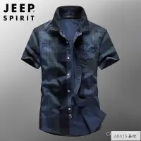 在飛比找Yahoo!奇摩拍賣優惠-新品特價JEEP SPIRIT短袖襯衫男長袖寬鬆休閒襯衫男士