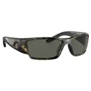 Costa Corbina Pro Wetlands Frame Sunglasses w/Gray 580G Lenses 06S9109-91091061