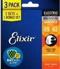 Elixir electric guitar strings 2 sets + 1 with Japanese phosphorescent pick