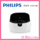 【PHILIPS飛利浦】HD9230 氣炸鍋專用外鍋 白色 ~適用機型：HD9220.HD9230