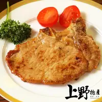 在飛比找momo購物網優惠-【上野物產】10片蜜汁 丁骨大豬排(160g±10%/片 鐵