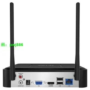 TP-LINK NVR6104C-LW 4路無線wifi監控tplink錄像機支持800萬像素