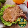 【大成食品】中一排骨 135g/片(50片) 排骨 團購熱銷 台灣豬 國產豬 豬肉 直播美食 冷凍食品
