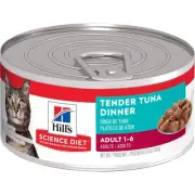 *CLEARANCE BEST BEFORE END OF 12/24* Hills Tender Tuna Dinner 156gm cans x24 *2