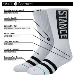 【STANCE】SIXERS 01 HWC SOCKS NBA 費城76人隊 男款 中筒襪 小腿襪 M545C18IVH