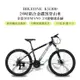 BIKEONE KS300鋁合金碟煞登山車 26吋 SHIMANO 24速全套線控機械式碟煞可鎖死前叉CP值首選MTB-黑黃_廠商直送