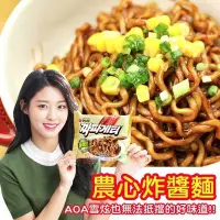 在飛比找Yahoo!奇摩拍賣優惠-韓國農心炸醬麵 醡醬風味麵  醡醬麵 黑麵 泡麵 AOA雪炫