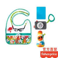 在飛比找蝦皮商城優惠-Fisher-Price 費雪 小小探險員