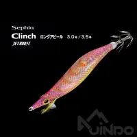 在飛比找蝦皮購物優惠-【敬多路亞】SHIMANO 3.5號 木蝦 Sephia C