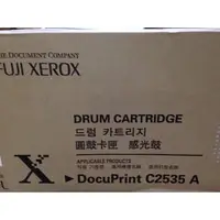 在飛比找PChome商店街優惠-FujiXerox DocuPrint C2535A CT3