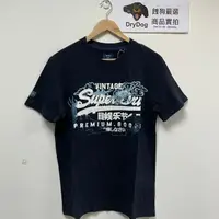 在飛比找樂天市場購物網優惠-跩狗嚴選 極度乾燥 Superdry 跨文化融合 日本風格 