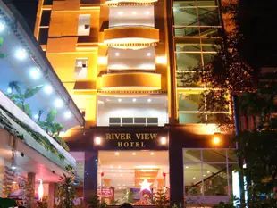 芽莊濠景飯店Riverview Hotel Nha Trang