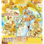 * ✿ *  正版全新 MEGAHOUSE 光之美少女 明堂院樹 陽光天使 模型