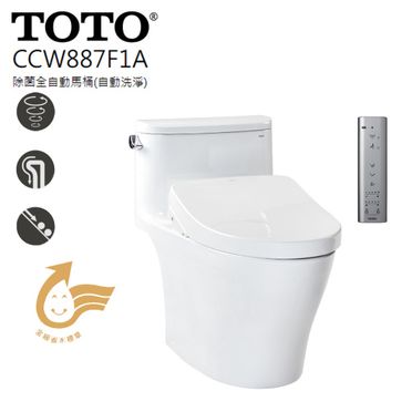TOTO TENA126A 自動水洗-