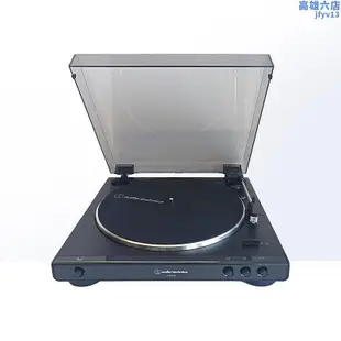 【自營】鐵三角 AT-LP60X黑膠唱片機復古留聲機 LP60X 黑色有線款