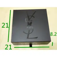 在飛比找蝦皮購物優惠-YSL/Yves Saint Laurent 專櫃品牌包裝盒
