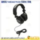 達斯冠 TASCAM TH-02 耳罩式 耳機 公司貨 全罩 耳蓋 錄音 收音 監聽耳機 頭戴 封閉式