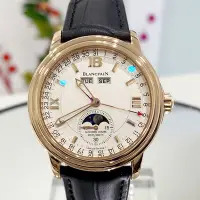 在飛比找Yahoo!奇摩拍賣優惠-金運名錶當舖 BLANCPAIN 寶珀 Villeret 7