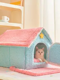 在飛比找松果購物優惠-舒適可愛貓窩保暖封閉式設計公主床風格可拆洗貓屋狗窩M10斤內