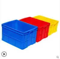 在飛比找樂天市場購物網優惠-週轉箱加厚長方形大號帶蓋儲物收層盒養龜箱箱塑料筐物流框