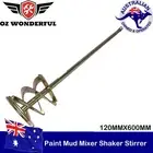 PAINT MIXER 120 x 600mm DRILL POWER PLASTER STIRRER MIXING GLUE WHISK MORTAR PAD