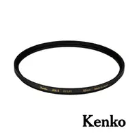 在飛比找momo購物網優惠-【Kenko】82mm ZXII UV L41 支援 4K 