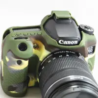 在飛比找蝦皮購物優惠-CANON 70D 70d 矽膠套 相機 單眼 保護套 軟殼